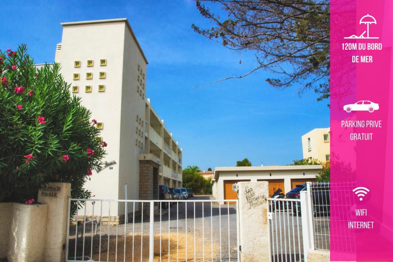 Mer & Relax - Parking - Wifi - Terrasse - Mer แซ็งต์-ซีร์-ซูร์-แมร์ ภายนอก รูปภาพ